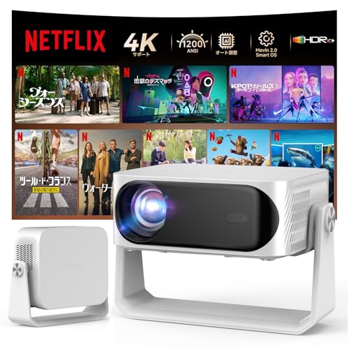 Amazon.co.jp: 【2026革新360°回転可能】iSinbox プロジェクター 家庭